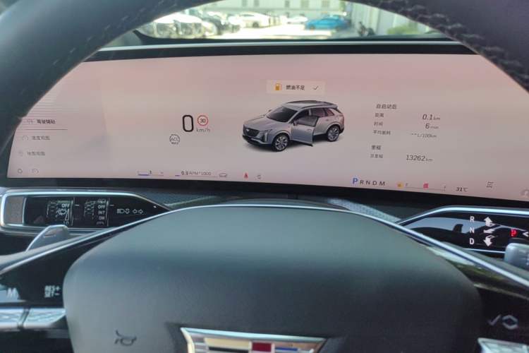 Used Cadillac XT5 2025 2.0T Platinum Edition Instrument Cluster