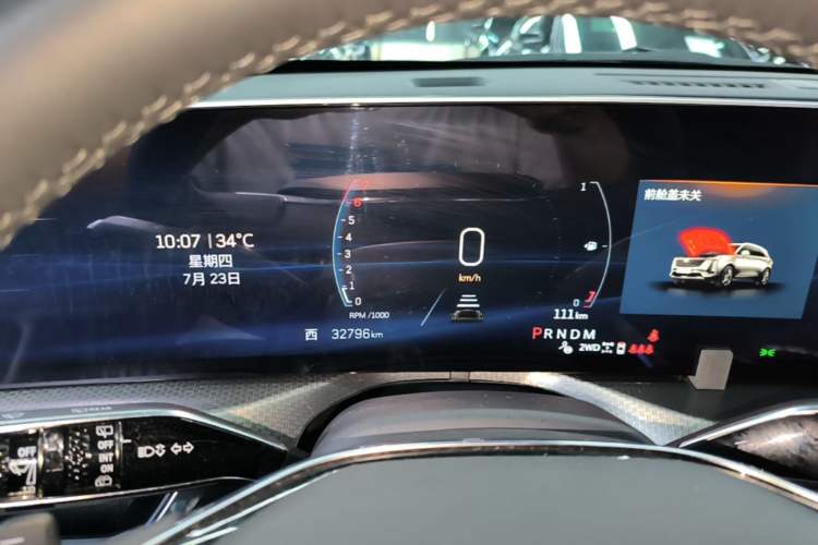 Used Cadillac XT5 2025 2.0T Luxury Version Instrument Cluster