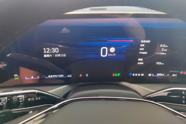 Used Cadillac XT5 2025 2.0T Luxury Version Instrument Cluster