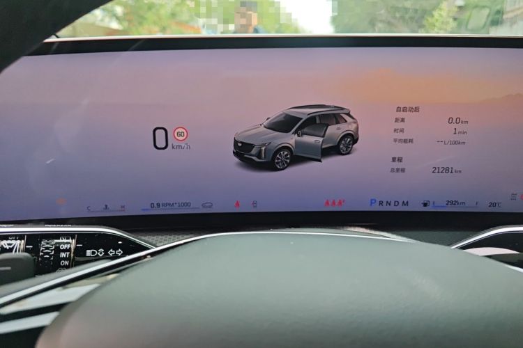 Used Cadillac XT5 2025 2.0T Luxury Version Instrument Cluster