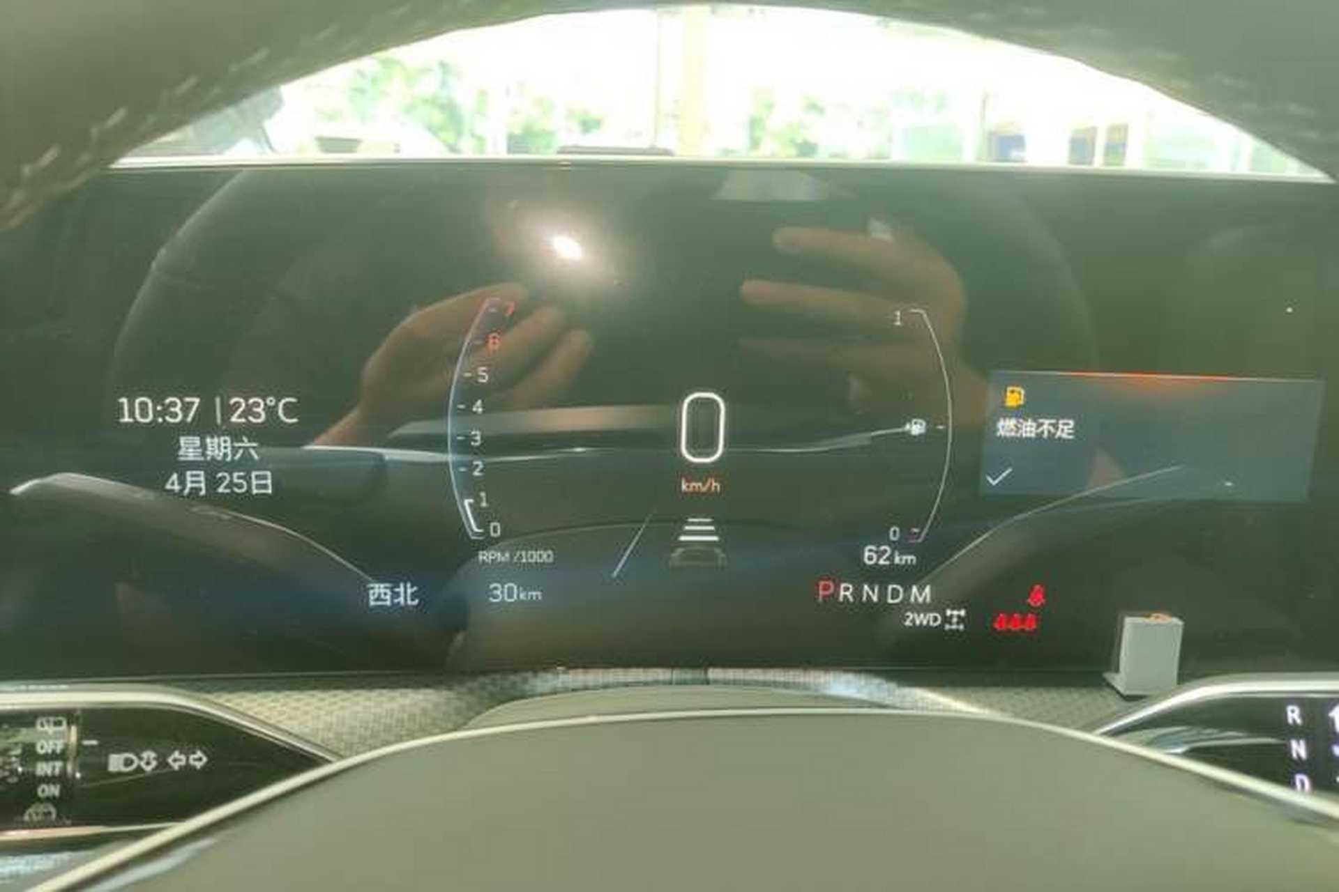 Used Cadillac XT5 2025 2.0T Luxury Version Instrument Cluster