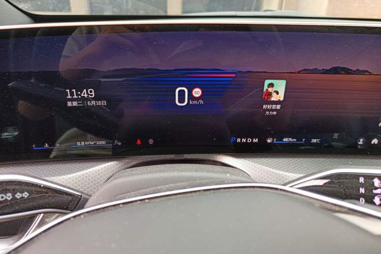 Used Cadillac XT5 2025 2.0T Luxury Version Instrument Cluster