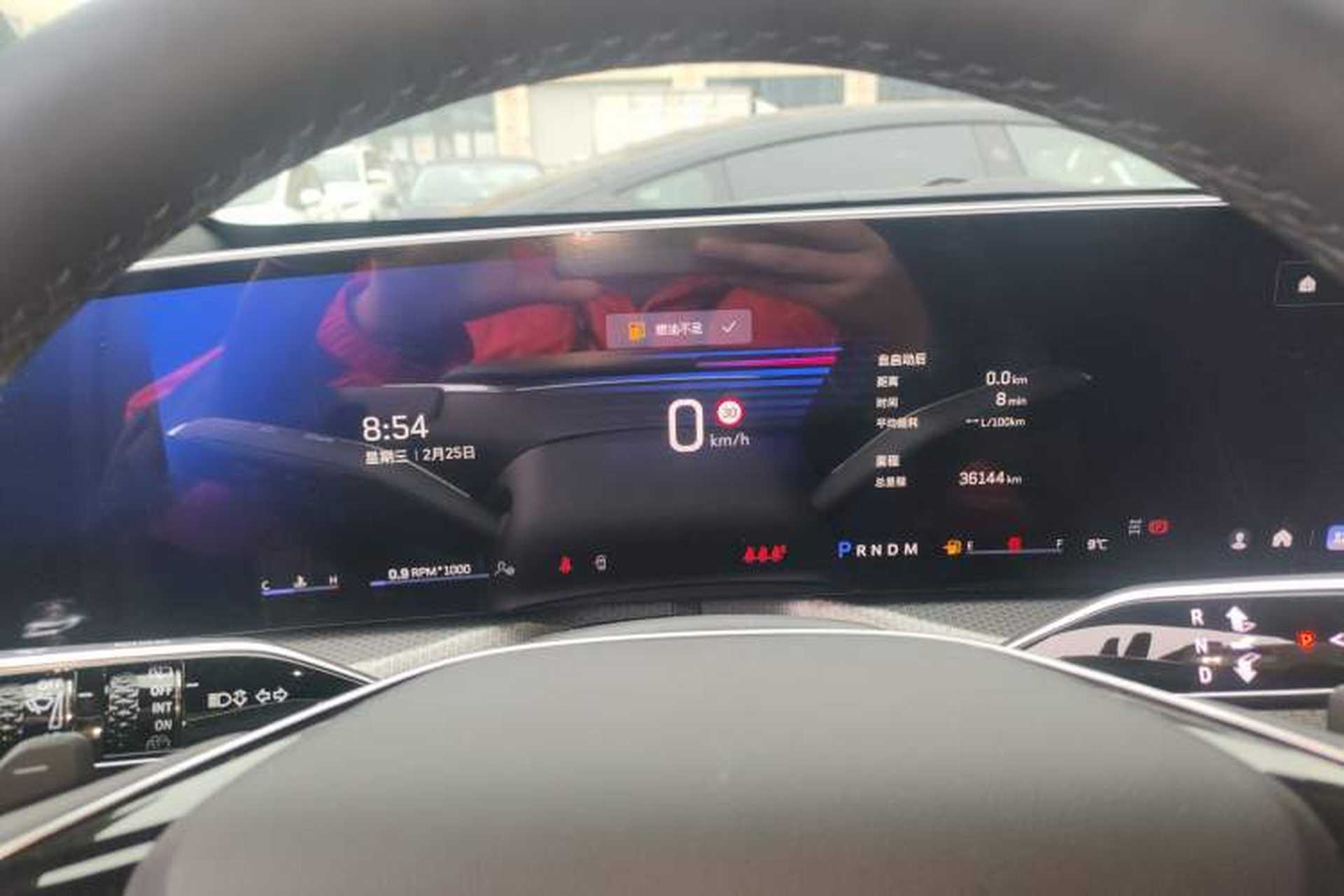 Used Cadillac XT5 2025 2.0T Luxury Version Instrument Cluster