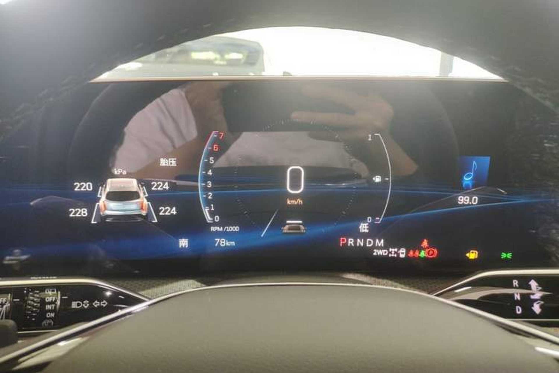 Used Cadillac XT5 2025 2.0T Luxury Version Instrument Cluster