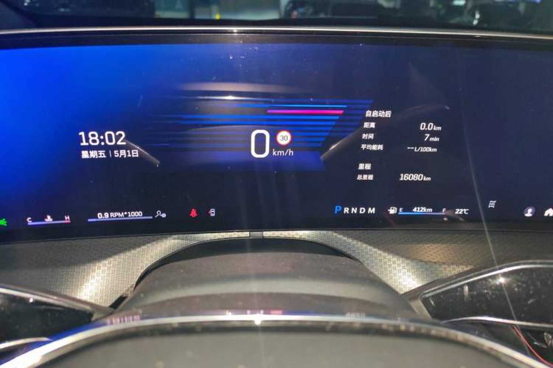 Used Cadillac XT5 2025 2.0T Luxury Version Instrument Cluster