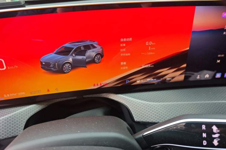 Used Cadillac XT5 2025 Model 2.0T Metropolitan Edition Instrument Cluster