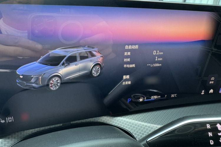 Used Cadillac XT5 2025 Model 2.0T Metropolitan Edition Instrument Cluster