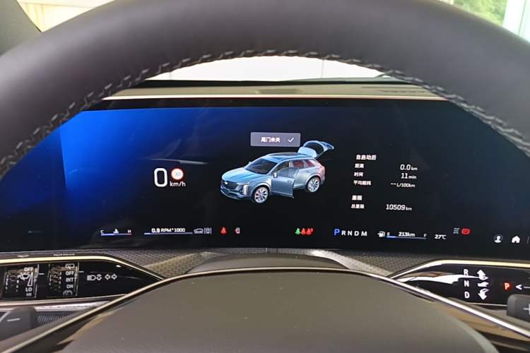 Used Cadillac XT5 2025 2.0T Luxury Version Instrument Cluster