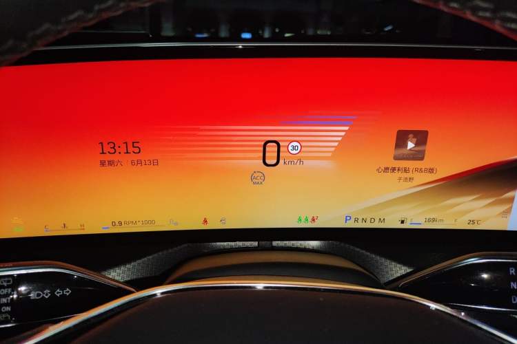 Used Cadillac XT5 2025 2.0T Luxury Version Instrument Cluster