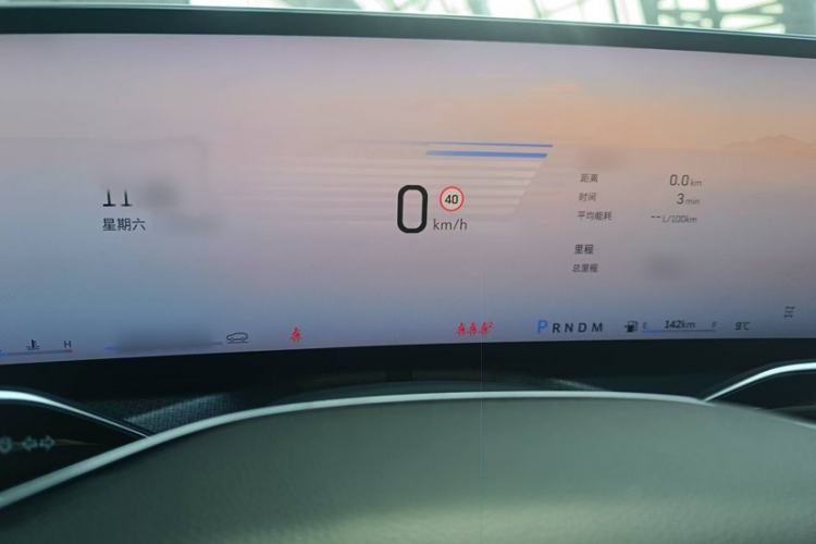 Used Cadillac XT5 2025 2.0T Prestige Version Interior 2