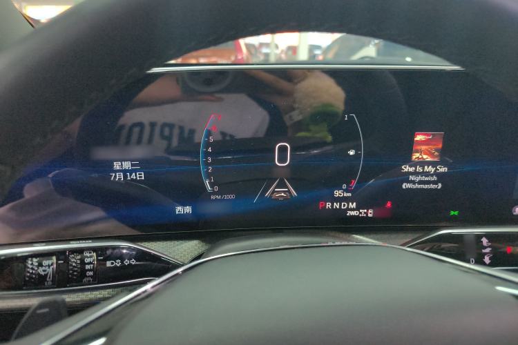 Used Cadillac XT5 2025 2.0T Luxury Version Interior 7