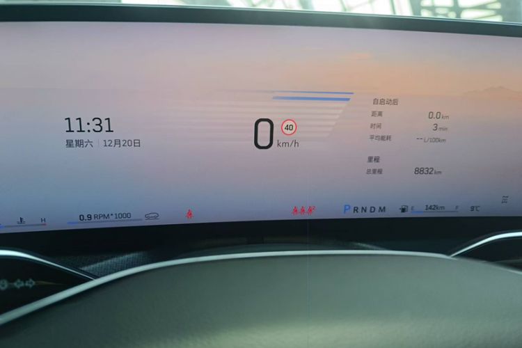 Used Cadillac XT5 2025 2.0T Prestige Version Odometer Close Up