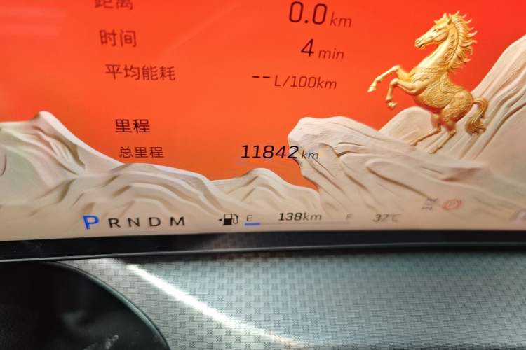 Used Cadillac XT5 2025 2.0T Luxury Version Odometer Close Up