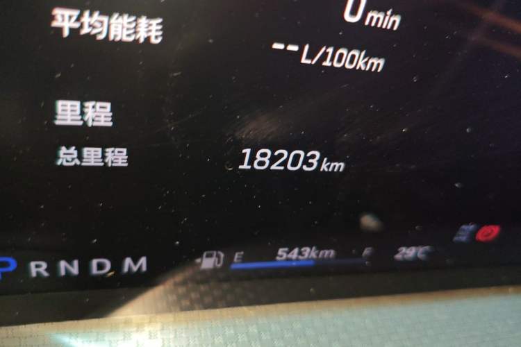Used Cadillac XT5 2025 2.0T Luxury Version Odometer Close Up