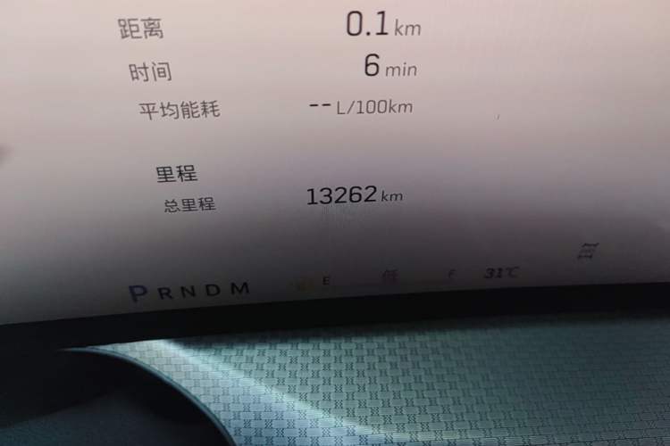 Used Cadillac XT5 2025 2.0T Platinum Edition Odometer Close Up
