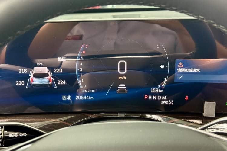 Used Cadillac XT5 2025 2.0T Luxury Version Odometer Close Up