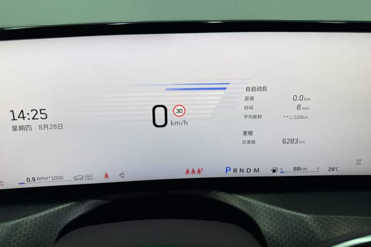 Used Cadillac XT5 2025 2.0T Platinum Edition Odometer Close Up