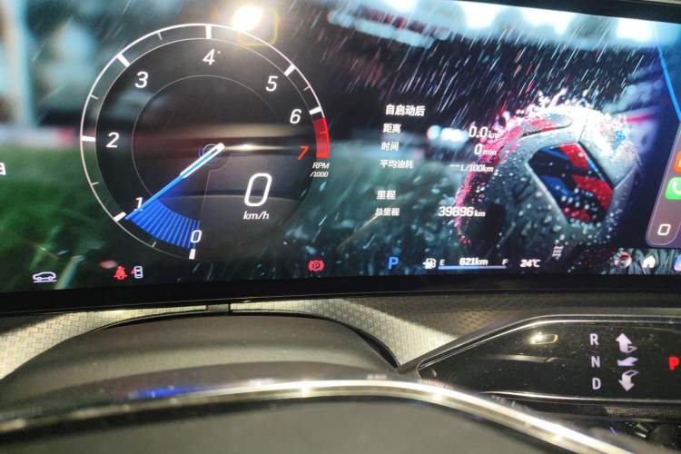 Used Cadillac XT5 2025 2.0T Luxury Version Odometer Close Up