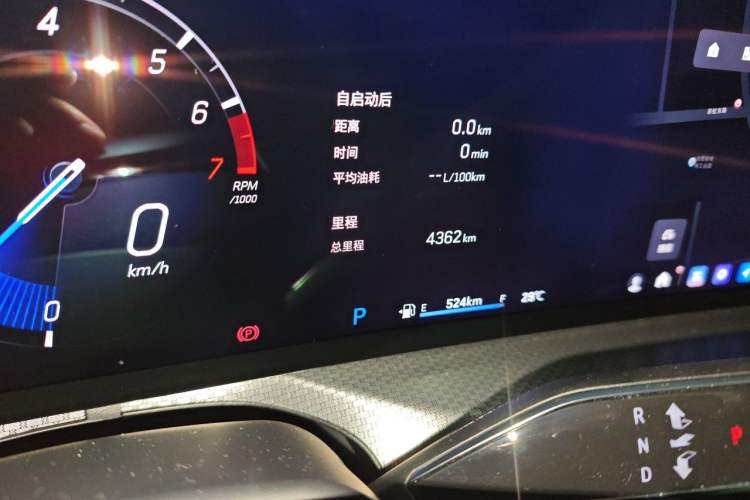 Used Cadillac XT5 2025 Model 2.0T Metropolitan Edition Odometer Close Up