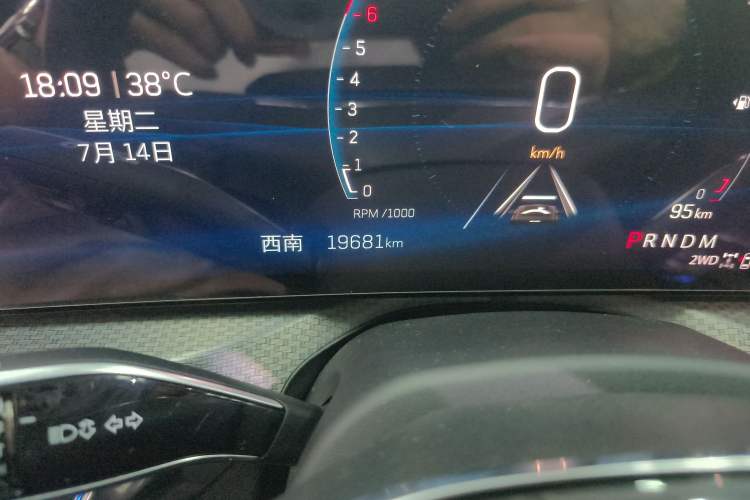 Used Cadillac XT5 2025 2.0T Luxury Version Odometer Close Up