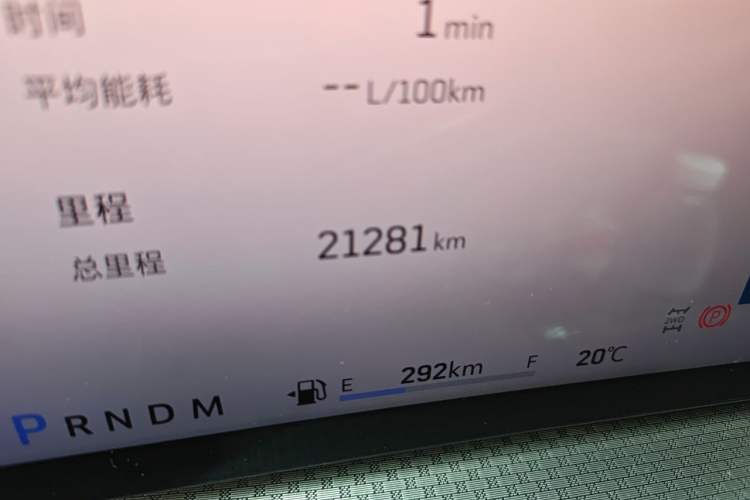 Used Cadillac XT5 2025 2.0T Luxury Version Odometer Close Up