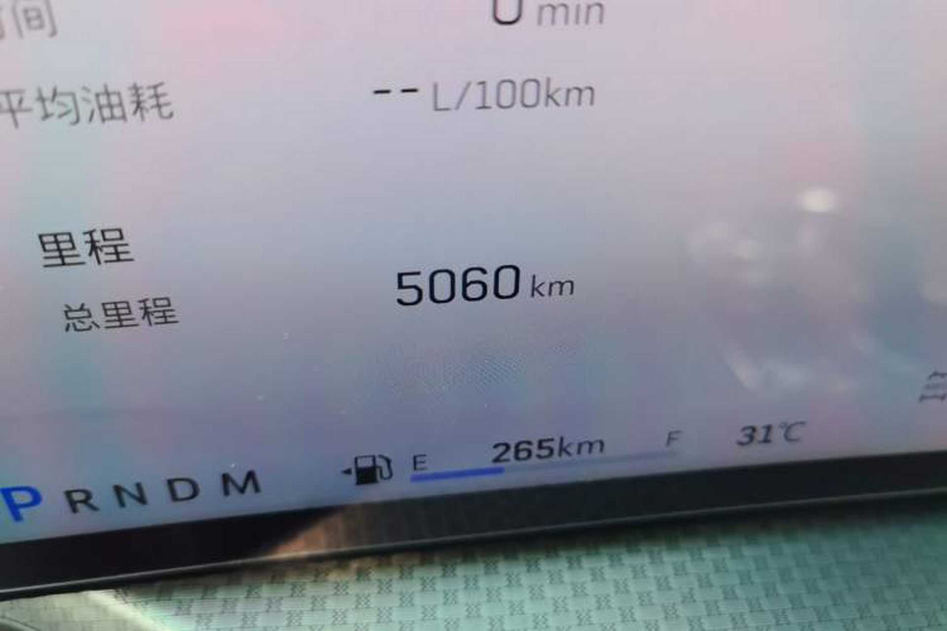 Used Cadillac XT5 2025 2.0T Prestige Version Odometer Close Up