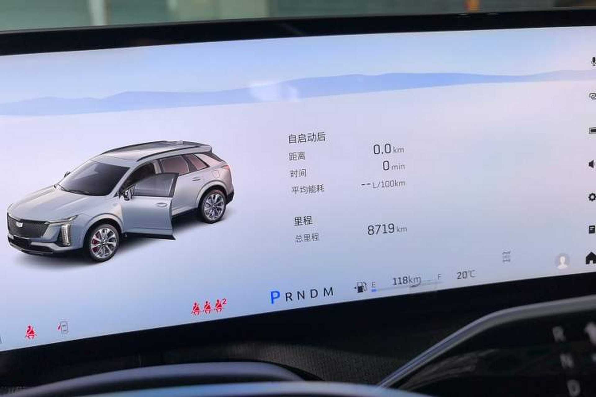 Used Cadillac XT5 2025 2.0T Platinum Edition Odometer Close Up