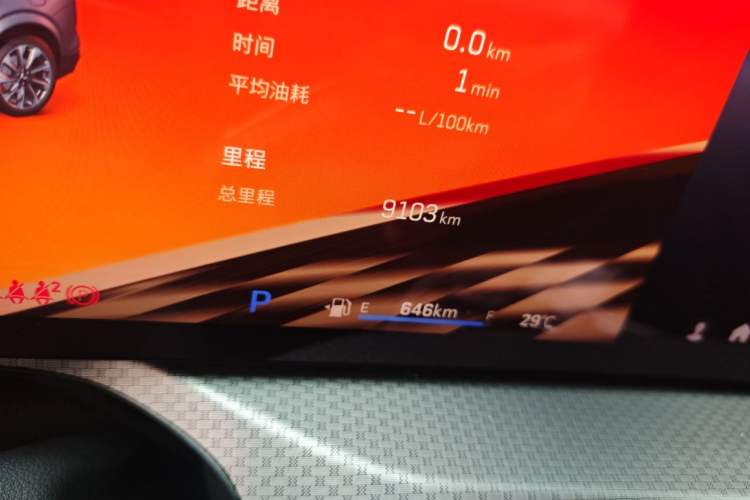Used Cadillac XT5 2025 Model 2.0T Metropolitan Edition Odometer Close Up