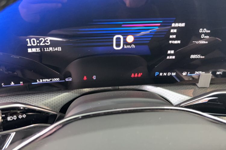 Used Cadillac XT5 2025 2.0T Luxury Version Odometer Close Up