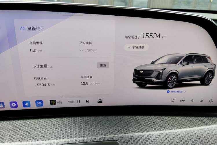 Used Cadillac XT5 2025 2.0T Prestige Version Odometer Close Up