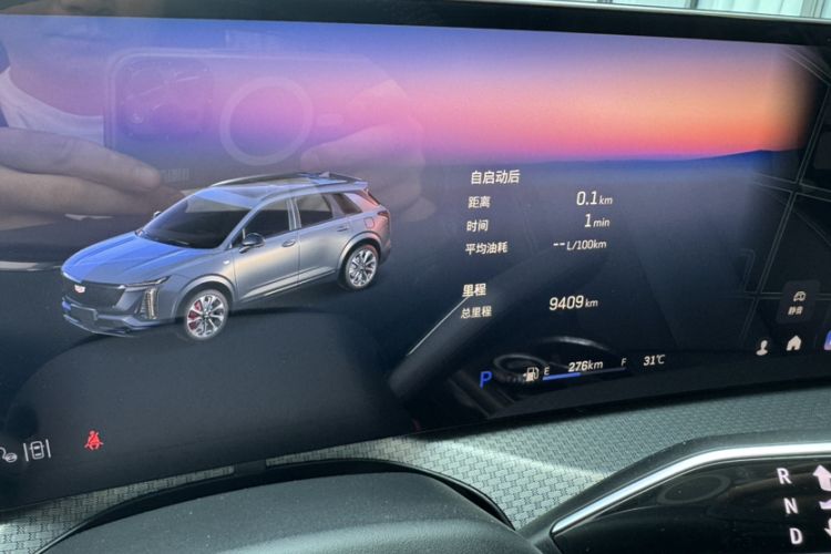 Used Cadillac XT5 2025 Model 2.0T Metropolitan Edition Odometer Close Up