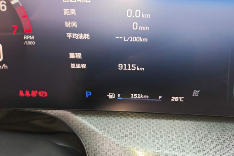 Used Cadillac XT5 2025 2.0T Prestige Version Odometer Close Up