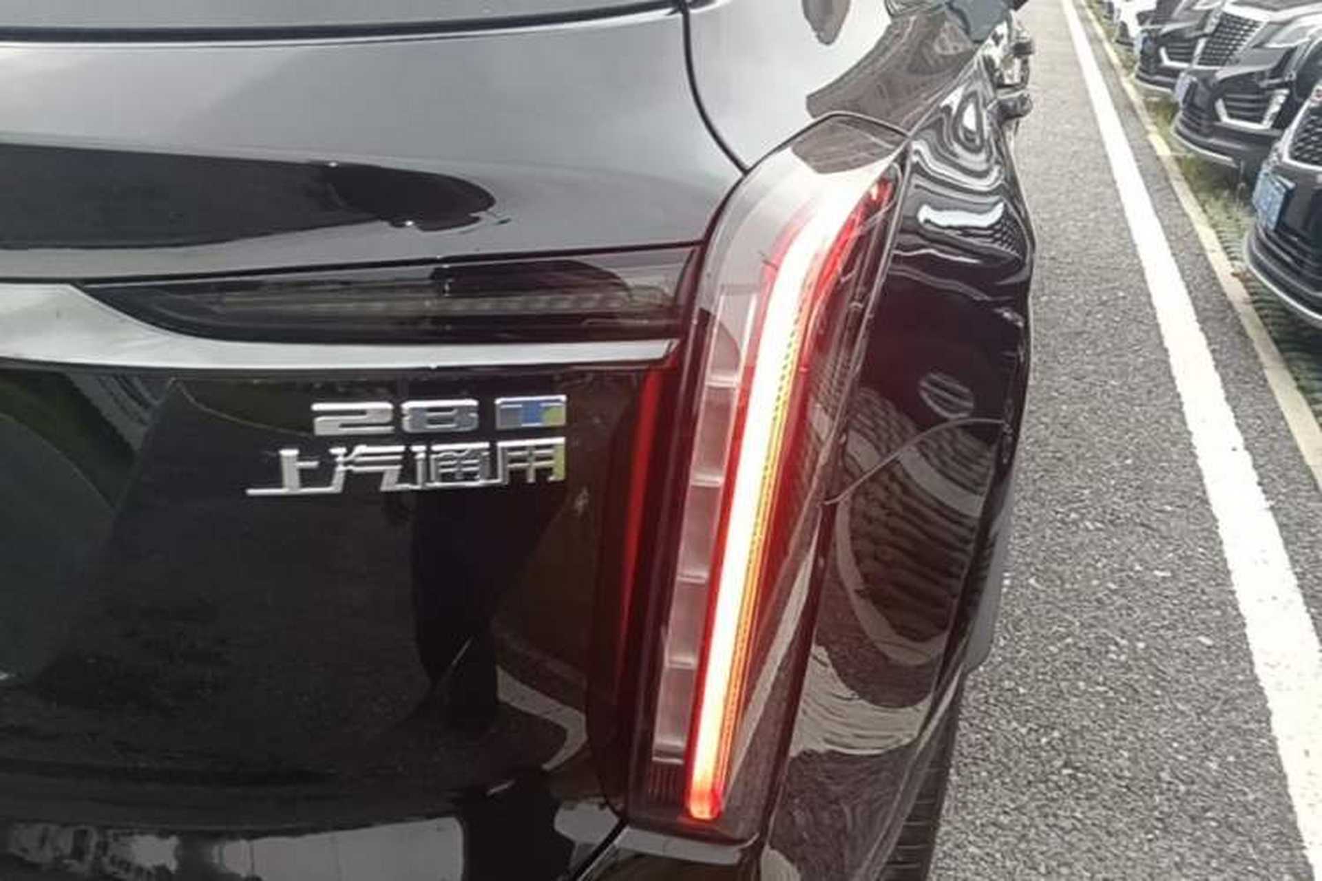 Used Cadillac XT5 2025 2.0T Platinum Edition Right Rear Taillight