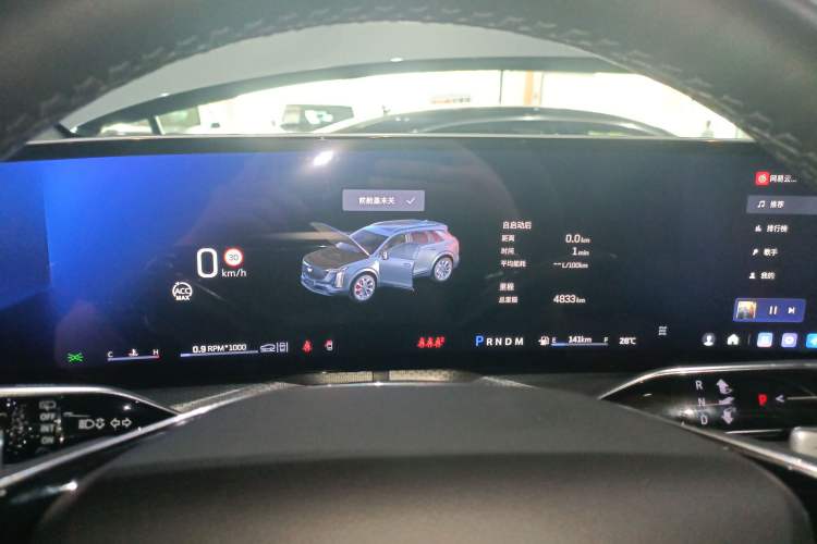 Used Cadillac XT5 2025 2.0T Platinum Edition Instrument Cluster