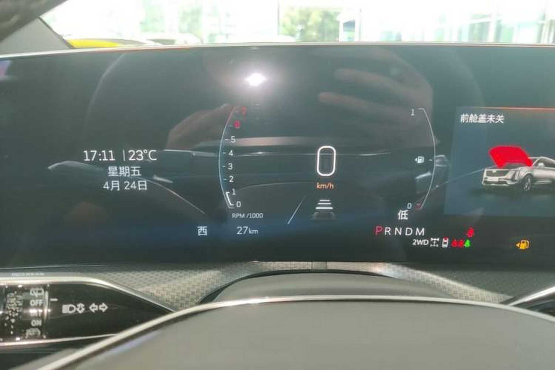Used Cadillac XT5 2025 2.0T Platinum Edition Instrument Cluster