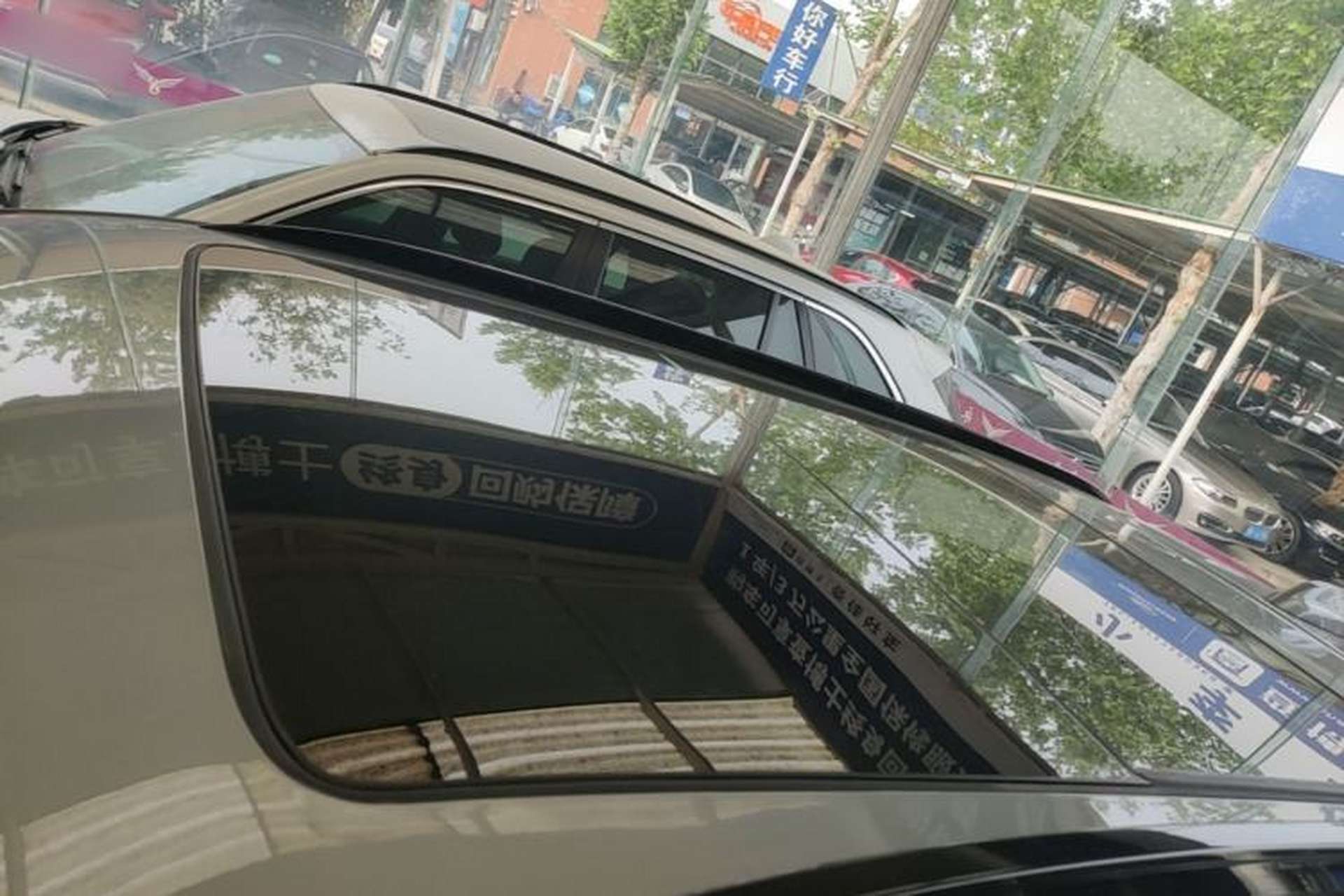 Used Cadillac XT5 2025 2.0T Platinum Edition Roof