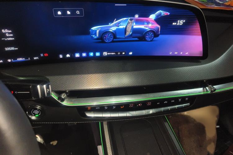 Used Cadillac XT5 2025 2.0T Prestige Version Audio And AC Panel