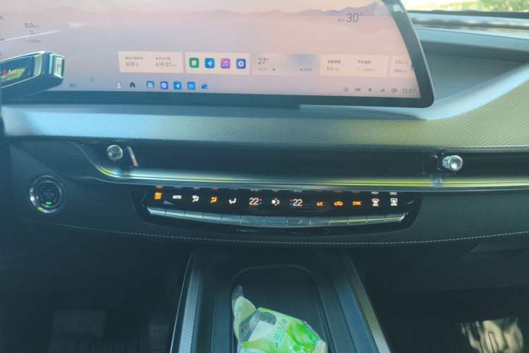 Used Cadillac XT5 2025 2.0T Luxury Version Audio And AC Panel