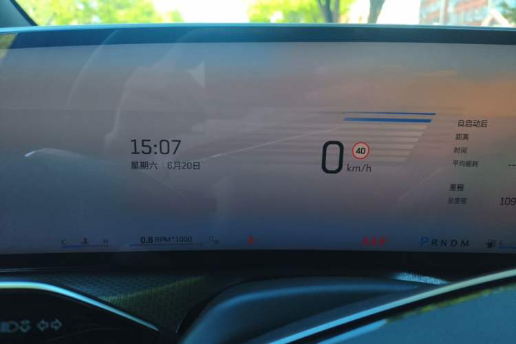 Used Cadillac XT5 2025 2.0T Luxury Version Instrument Cluster