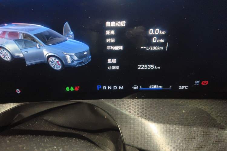 Used Cadillac XT5 2025 2.0T Prestige Version Odometer Close Up
