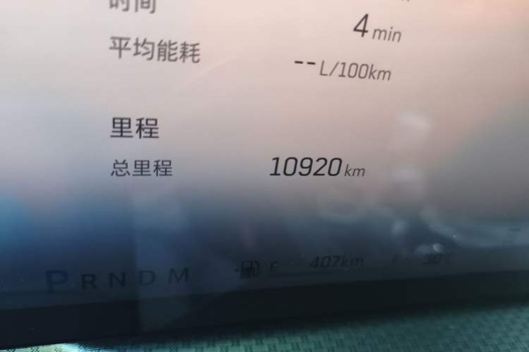 Used Cadillac XT5 2025 2.0T Luxury Version Odometer Close Up