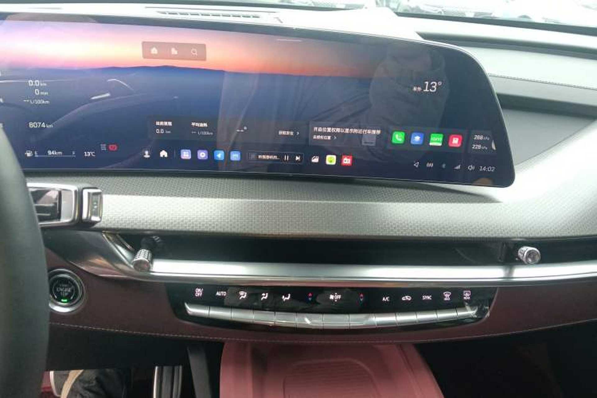 Used Cadillac XT5 2025 2.0T Platinum Edition Audio And AC Panel