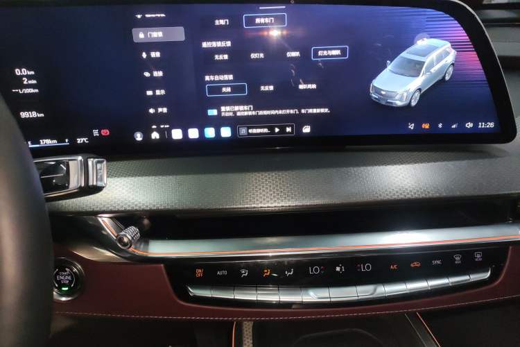 Used Cadillac XT5 2025 2.0T Platinum Edition Audio And AC Panel
