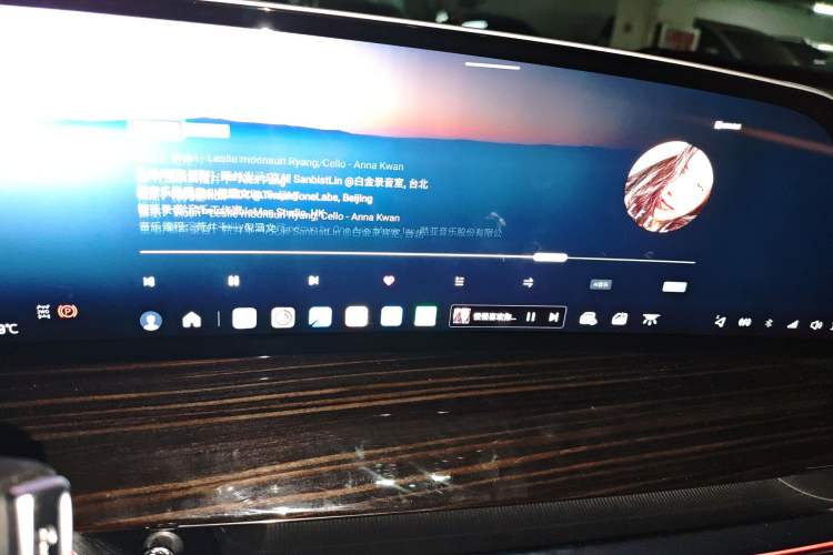 Used Cadillac XT5 2025 2.0T Prestige Version Audio And AC Panel