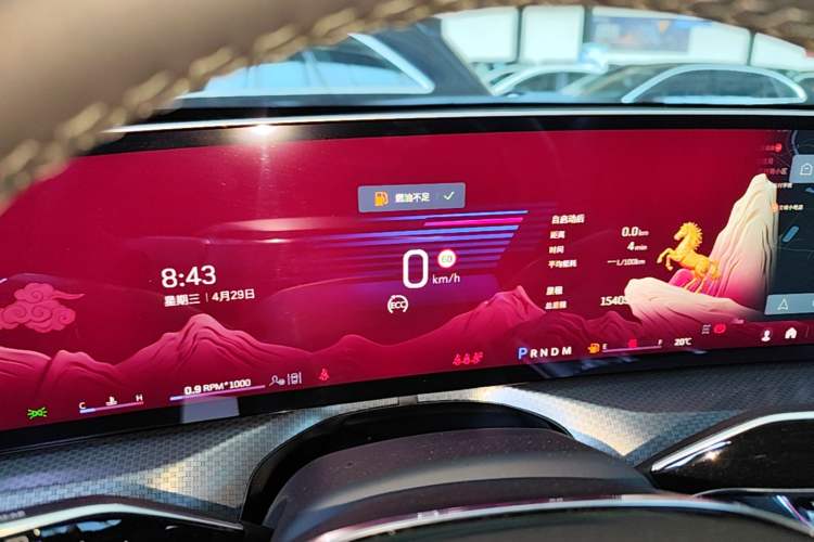 Used Cadillac XT5 2025 2.0T Luxury Version Instrument Cluster