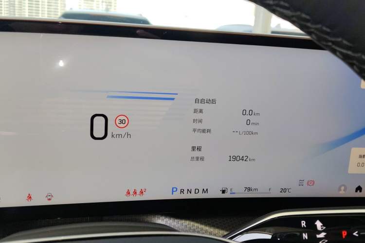 Used Cadillac XT5 2025 2.0T Prestige Version Instrument Cluster