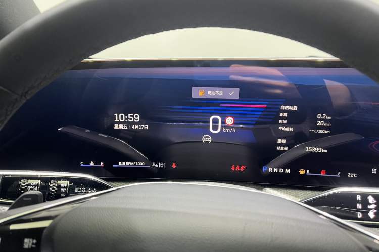 Used Cadillac XT5 2025 2.0T Luxury Version Odometer Close Up
