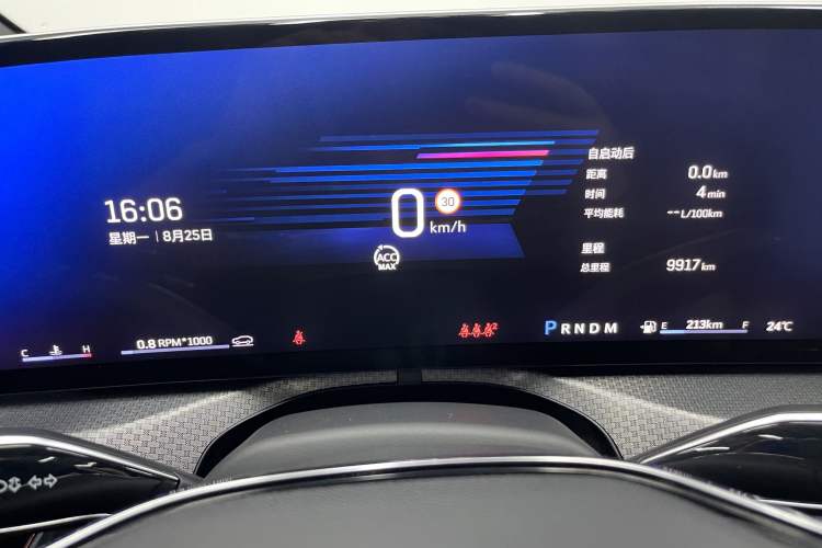 Used Cadillac XT5 2025 2.0T Platinum Edition Odometer Close Up