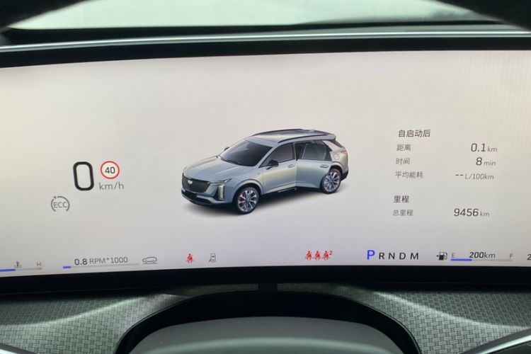 Used Cadillac XT5 2025 2.0T Platinum Edition Odometer Close Up
