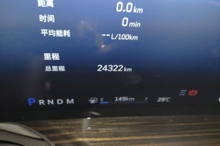 Used Cadillac XT5 2025 2.0T Prestige Version Odometer Close Up